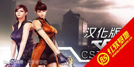 cs-lc 9.3 cs-lc 9.3Ϸվ