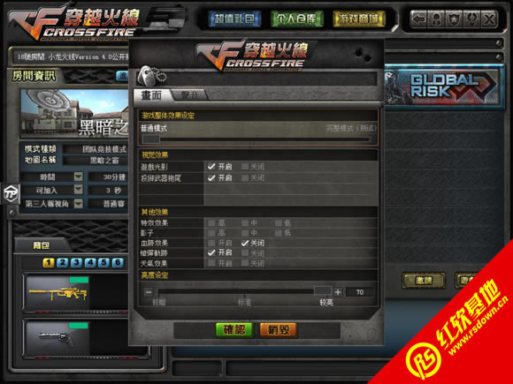 Сcf1.2 Сcf1.2Ϸվ