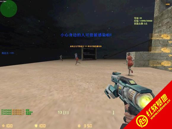 ֮սv1.02 by FL ԭSFж ֮սv1.02 by FL ԭSFжϷվ