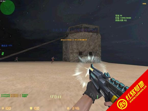 ֮սv1.02 by FL ԭSFж ֮սv1.02 by FL ԭSFжϷվ