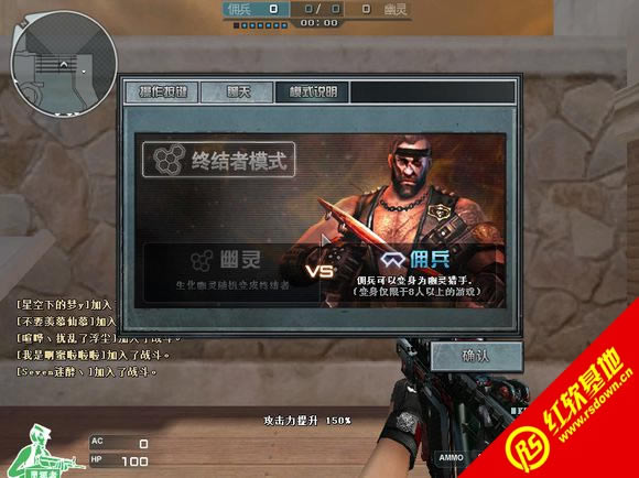 СV1.5ӥ</div><br><!-- JiaThis Button BEGIN --><div class="g-down-box m-margin15 g-main-bg clearfix" id="down-mian"><div class="g-left-title"><h4 class="m-tith4"><i></i>صַ</h4><div class="m-title-dome" ><ul><li class="m-hover"><span style=