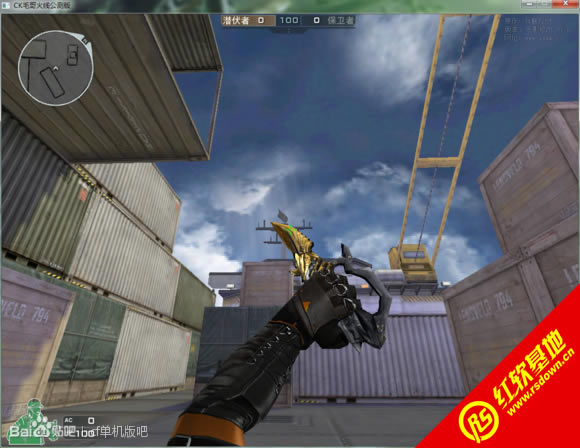 CEV1.0.1ط</div><br><!-- JiaThis Button BEGIN --><div class="g-down-box m-margin15 g-main-bg clearfix" id="down-mian"><div class="g-left-title"><h4 class="m-tith4"><i></i>صַ</h4><div class="m-title-dome" ><ul><li class="m-hover"><span style=
