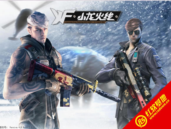 С-V1.8ƽʱ</div><br><!-- JiaThis Button BEGIN --><div class="g-down-box m-margin15 g-main-bg clearfix" id="down-mian"><div class="g-left-title"><h4 class="m-tith4"><i></i>صַ</h4><div class="m-title-dome" ><ul><li class="m-hover"><span style=
