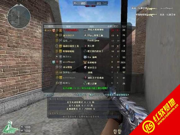 cev1.1.5</div><br><!-- JiaThis Button BEGIN --><div class="g-down-box m-margin15 g-main-bg clearfix" id="down-mian"><div class="g-left-title"><h4 class="m-tith4"><i></i>صַ</h4><div class="m-title-dome" ><ul><li class="m-hover"><span style=
