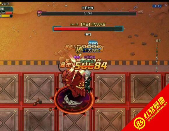 ǹ굥</div><br><!-- JiaThis Button BEGIN --><div class="g-down-box m-margin15 g-main-bg clearfix" id="down-mian"><div class="g-left-title"><h4 class="m-tith4"><i></i>صַ</h4><div class="m-title-dome" ><ul><li class="m-hover"><span style=