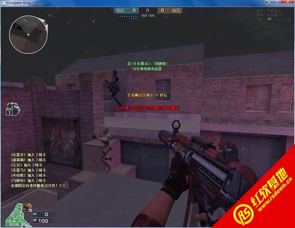 CEV1.14ƽ CEV1.14ƽϷվ
