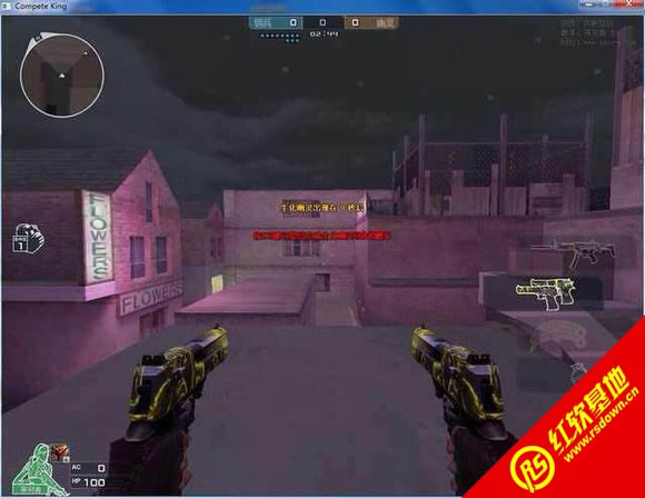 CEV1.14ƽ CEV1.14ƽϷվ