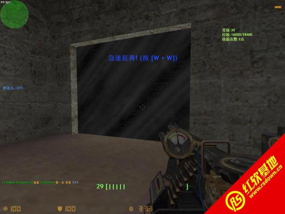 սDEMO԰ սDEMO԰Ϸվ