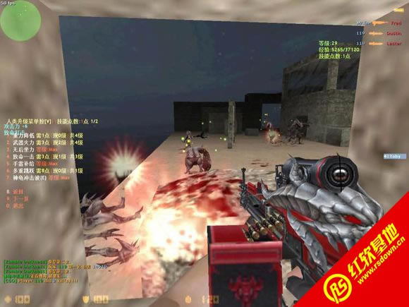 սDEMO԰ սDEMO԰Ϸվ