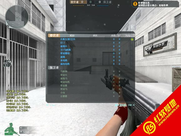 С-V2.5 С-V2.5Ϸվ