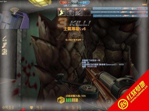 Counter-Strike Dark MooN Counter-Strike Dark MooNϷվ