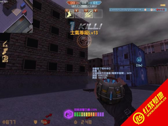 Counter-Strike Dark MooN Counter-Strike Dark MooNϷվ