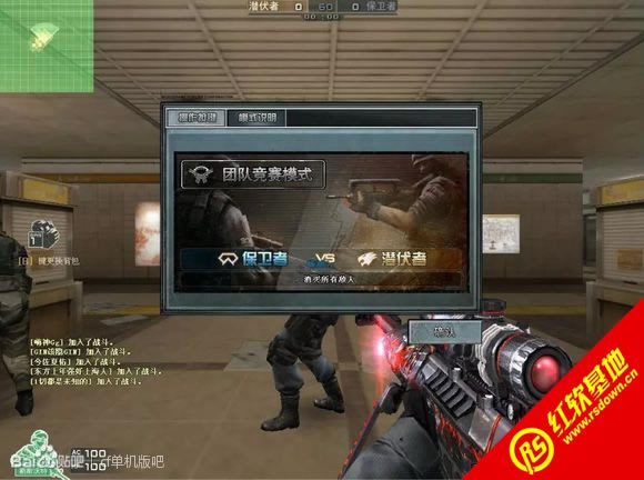 ce1.1.4hd</div><br><!-- JiaThis Button BEGIN --><div class="g-down-box m-margin15 g-main-bg clearfix" id="down-mian"><div class="g-left-title"><h4 class="m-tith4"><i></i>صַ</h4><div class="m-title-dome" ><ul><li class="m-hover"><span style=