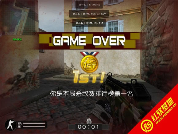 رж2ϸ˥</div><br><!-- JiaThis Button BEGIN --><div class="g-down-box m-margin15 g-main-bg clearfix" id="down-mian"><div class="g-left-title"><h4 class="m-tith4"><i></i>صַ</h4><div class="m-title-dome" ><ul><li class="m-hover"><span style=