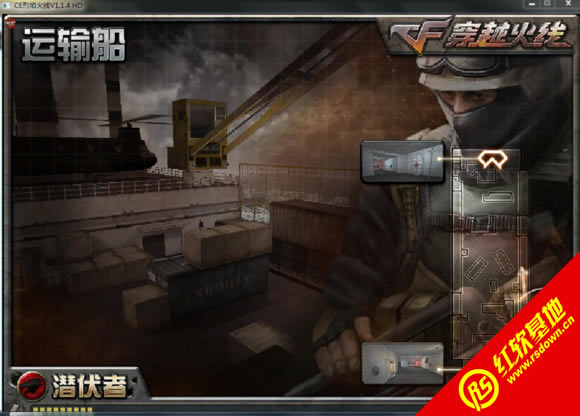 ce1.1.4 ce1.1.4Ϸվ