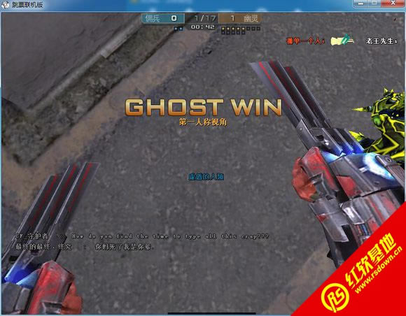 1.1.3.2ǹ</div><br><!-- JiaThis Button BEGIN --><div class="g-down-box m-margin15 g-main-bg clearfix" id="down-mian"><div class="g-left-title"><h4 class="m-tith4"><i></i>صַ</h4><div class="m-title-dome" ><ul><li class="m-hover"><span style=