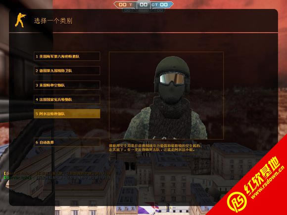 ɫսv1.2԰ ɫսv1.2԰Ϸվ