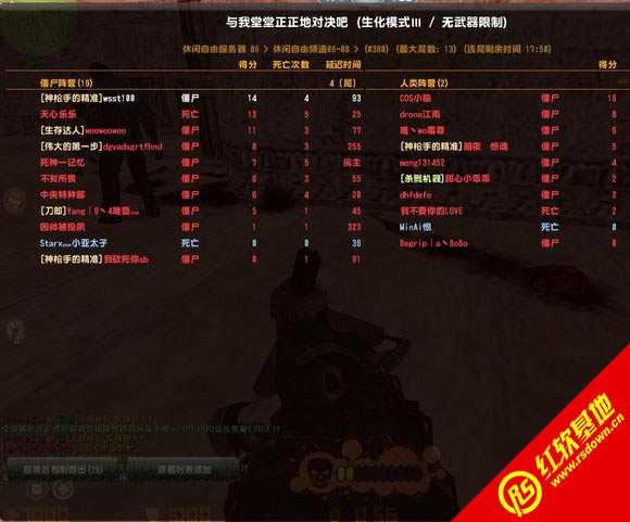 Сӡcsol</div><br><!-- JiaThis Button BEGIN --><div class="g-down-box m-margin15 g-main-bg clearfix" id="down-mian"><div class="g-left-title"><h4 class="m-tith4"><i></i>صַ</h4><div class="m-title-dome" ><ul><li class="m-hover"><span style=