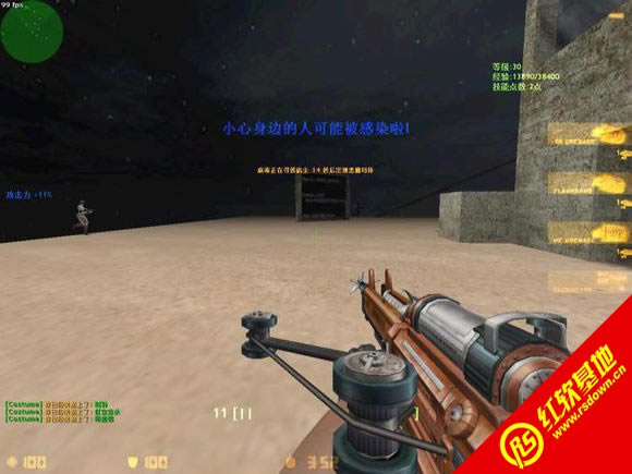 Сӡcsol СӡcsolϷվ