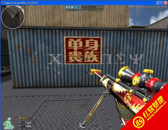 CK֮С޸İڶ</div><br><!-- JiaThis Button BEGIN --><div class="g-down-box m-margin15 g-main-bg clearfix" id="down-mian"><div class="g-left-title"><h4 class="m-tith4"><i></i>صַ</h4><div class="m-title-dome" ><ul><li class="m-hover"><span style=