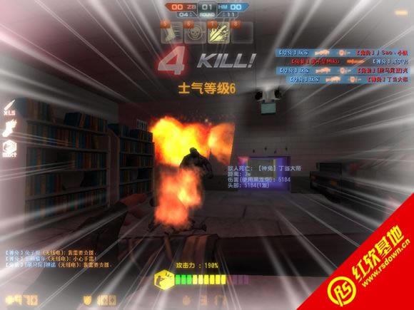 CSOLʱ2.0</div><br><!-- JiaThis Button BEGIN --><div class="g-down-box m-margin15 g-main-bg clearfix" id="down-mian"><div class="g-left-title"><h4 class="m-tith4"><i></i>صַ</h4><div class="m-title-dome" ><ul><li class="m-hover"><span style=