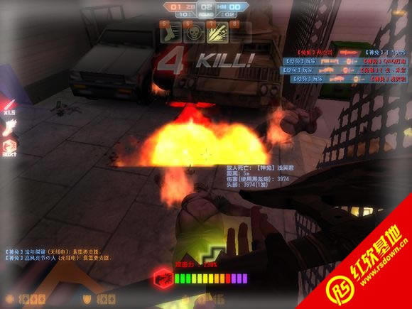 cs־Ӣ1.6λ޸İ cs־Ӣ1.6λ޸İϷվ