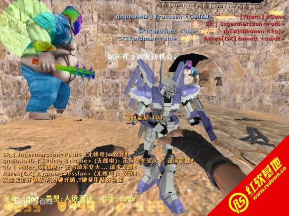 ־Ӣߴ</div><br><!-- JiaThis Button BEGIN --><div class="g-down-box m-margin15 g-main-bg clearfix" id="down-mian"><div class="g-left-title"><h4 class="m-tith4"><i></i>صַ</h4><div class="m-title-dome" ><ul><li class="m-hover"><span style=