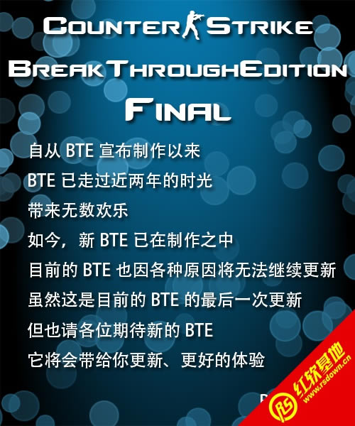 csbte2.6 csbte2.6Ϸվ