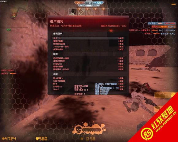 CSBTEwater汾</div><br><!-- JiaThis Button BEGIN --><div class="g-down-box m-margin15 g-main-bg clearfix" id="down-mian"><div class="g-left-title"><h4 class="m-tith4"><i></i>صַ</h4><div class="m-title-dome" ><ul><li class="m-hover"><span style=