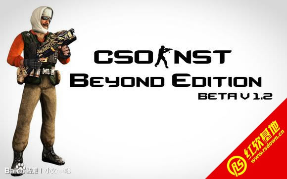 CSONST-Beyond Edition Beta V1.2</div><br><!-- JiaThis Button BEGIN --><div class="g-down-box m-margin15 g-main-bg clearfix" id="down-mian"><div class="g-left-title"><h4 class="m-tith4"><i></i>صַ</h4><div class="m-title-dome" ><ul><li class="m-hover"><span style=