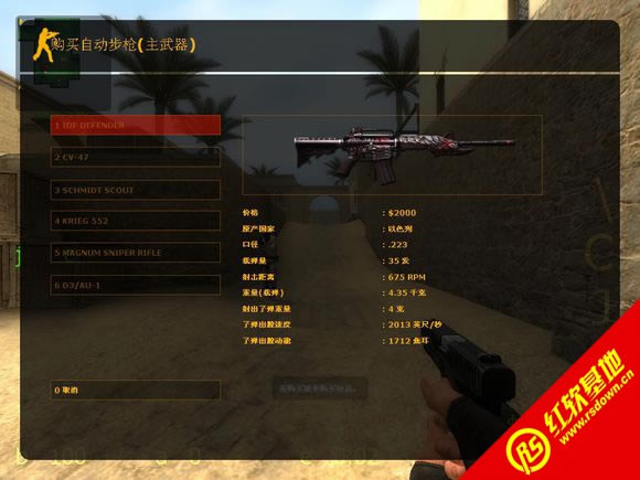 CK޸İ棨ߣ2.0</div><br><!-- JiaThis Button BEGIN --><div class="g-down-box m-margin15 g-main-bg clearfix" id="down-mian"><div class="g-left-title"><h4 class="m-tith4"><i></i>صַ</h4><div class="m-title-dome" ><ul><li class="m-hover"><span style=