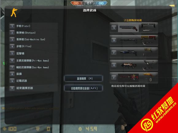 CSONST޸ļǿ</div><br><!-- JiaThis Button BEGIN --><div class="g-down-box m-margin15 g-main-bg clearfix" id="down-mian"><div class="g-left-title"><h4 class="m-tith4"><i></i>صַ</h4><div class="m-title-dome" ><ul><li class="m-hover"><span style=