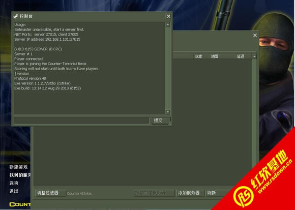 CS1.6 6153</div><br><!-- JiaThis Button BEGIN --><div class="g-down-box m-margin15 g-main-bg clearfix" id="down-mian"><div class="g-left-title"><h4 class="m-tith4"><i></i>صַ</h4><div class="m-title-dome" ><ul><li class="m-hover"><span style=