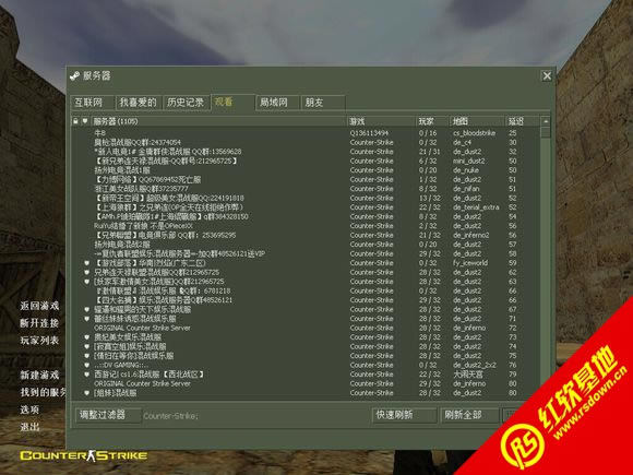 CS1.6 6153 CS1.6 6153Ϸվ
