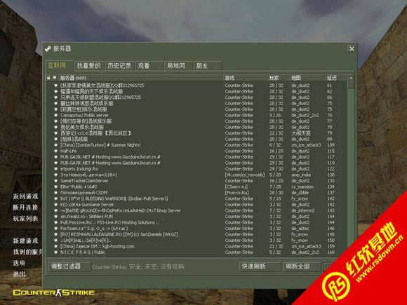 CS1.6 6153 CS1.6 6153Ϸվ