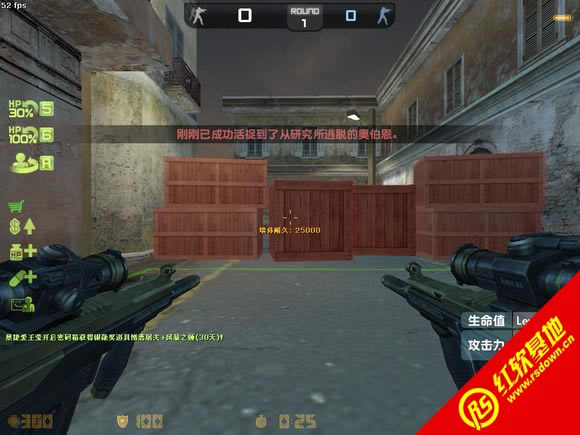 DcOo[Ͽ]CS1.6_3382+3266 Twins SP1</div><br><!-- JiaThis Button BEGIN --><div class="g-down-box m-margin15 g-main-bg clearfix" id="down-mian"><div class="g-left-title"><h4 class="m-tith4"><i></i>صַ</h4><div class="m-title-dome" ><ul><li class="m-hover"><span style=