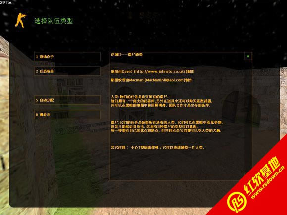 CSħԼv8.0֮ʬ</div><br><!-- JiaThis Button BEGIN --><div class="g-down-box m-margin15 g-main-bg clearfix" id="down-mian"><div class="g-left-title"><h4 class="m-tith4"><i></i>صַ</h4><div class="m-title-dome" ><ul><li class="m-hover"><span style=