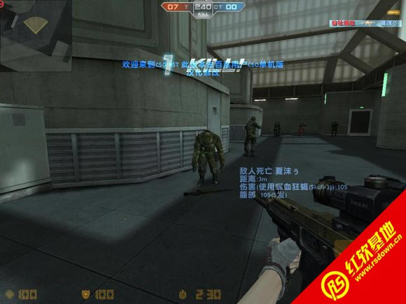 CSO NST 3266 V9.0 By Csoldjb ϰ° CSO NST 3266 V9.0 By Csoldjb ϰ°Ϸվ