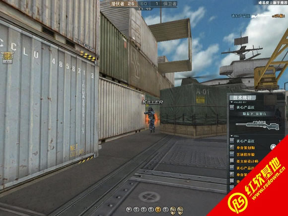 CK֮2.0B4޸İ CK֮2.0B4޸İϷվ