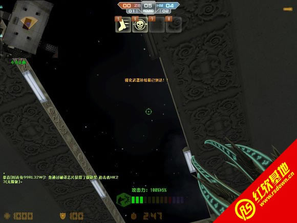 CSӰϮ2005汾 CSӰϮ2005汾Ϸվ
