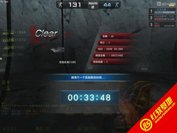 csħԼv014Ӻ</div><br><!-- JiaThis Button BEGIN --><div class="g-down-box m-margin15 g-main-bg clearfix" id="down-mian"><div class="g-left-title"><h4 class="m-tith4"><i></i>صַ</h4><div class="m-title-dome" ><ul><li class="m-hover"><span style=