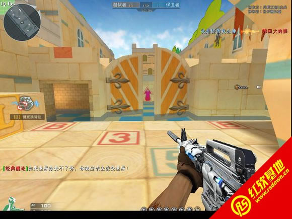 CK֮С޸İ2.3 CK֮С޸İ2.3Ϸվ