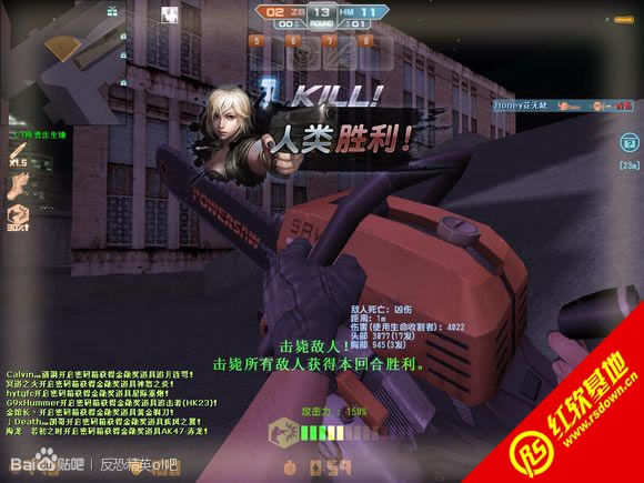 cs2.0中文版下载 cs2.0中文版游戏本站