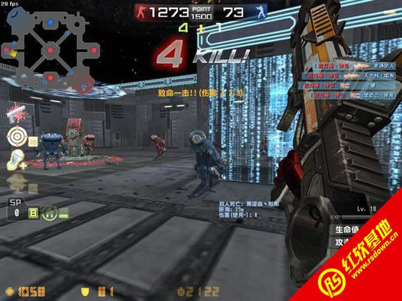 双胞胎之战V4.3版下载 双胞胎之战V4.3版游戏本站
