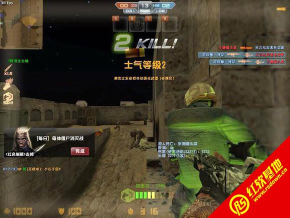 双胞胎之战V4.3版下载 双胞胎之战V4.3版游戏本站
