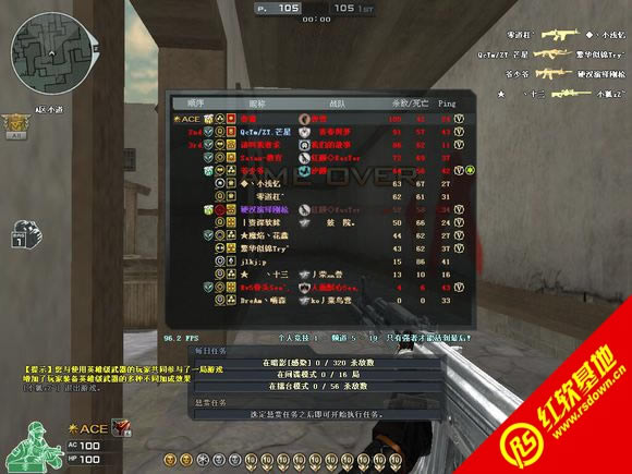 ck֮ģͰ</div><br><!-- JiaThis Button BEGIN --><div class="g-down-box m-margin15 g-main-bg clearfix" id="down-mian"><div class="g-left-title"><h4 class="m-tith4"><i></i>صַ</h4><div class="m-title-dome" ><ul><li class="m-hover"><span style=
