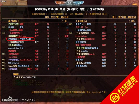ʱ7籩߼ ʱ7籩߼Ϸվ