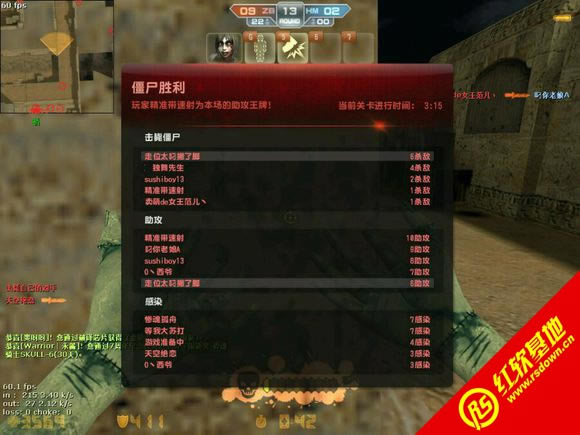 CSOLʱ7.0 CSOLʱ7.0Ϸվ