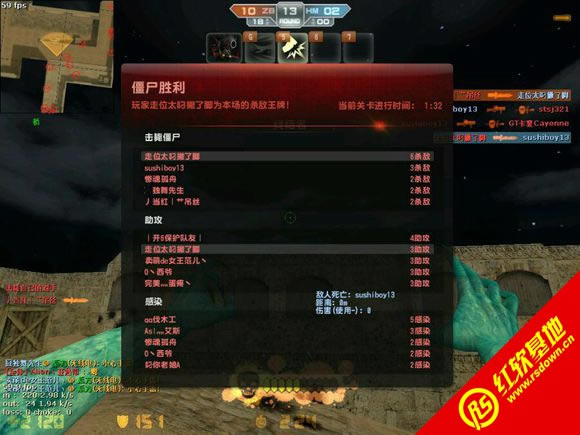 CSOLʱ7.0 CSOLʱ7.0Ϸվ