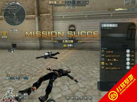 紩͸Żv3.00</div><br><!-- JiaThis Button BEGIN --><div class="g-down-box m-margin15 g-main-bg clearfix" id="down-mian"><div class="g-left-title"><h4 class="m-tith4"><i></i>صַ</h4><div class="m-title-dome" ><ul><li class="m-hover"><span style=